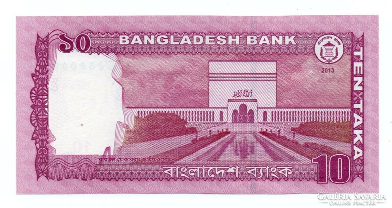 10 Taka 2013 Bangladesh