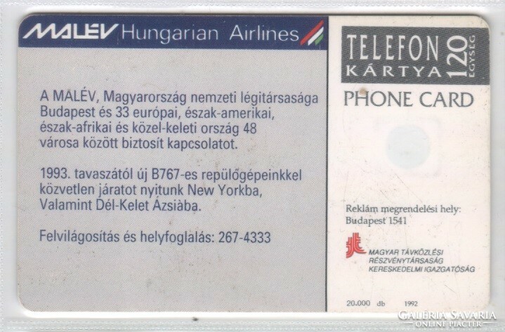 Hungarian phone card 1224 1992 Malév gem 1 20,000 Pcs.