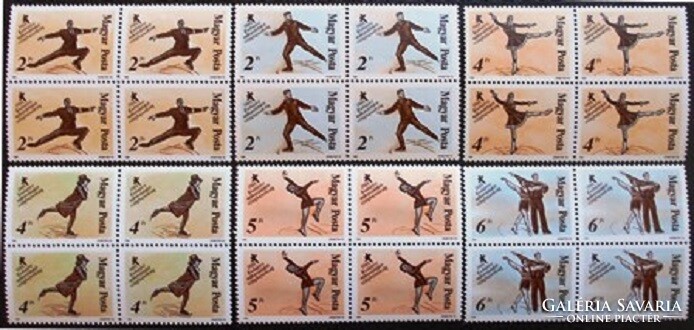 S3898-903n / 1988 Műkorcsolyázó VB bélyegsor postatiszta négyestömb