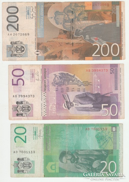 Serbia 200-50-20 dinars