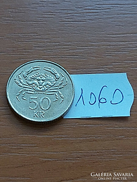 Iceland 50 kroner 2005 nickel-brass, beach crab 1060