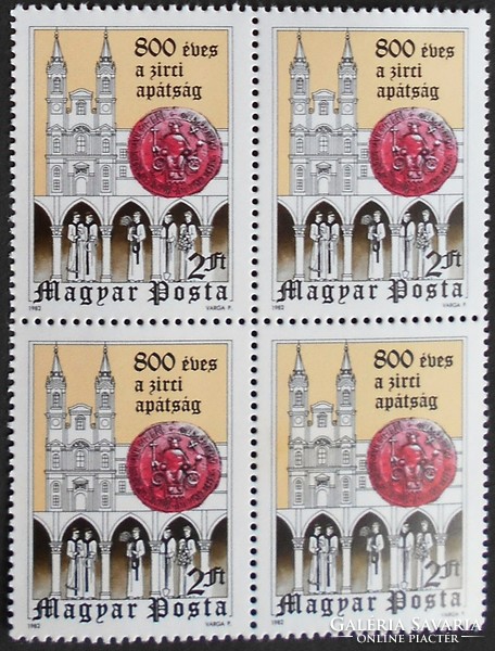 S3533n / 1982 Zirci Apátság bélyeg postatiszta négyestömb