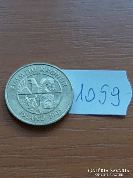 Iceland 50 kroner 2005 nickel-brass, beach crab 1059