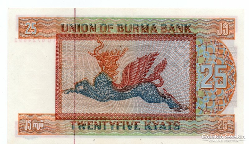 25    Kyat          Burma