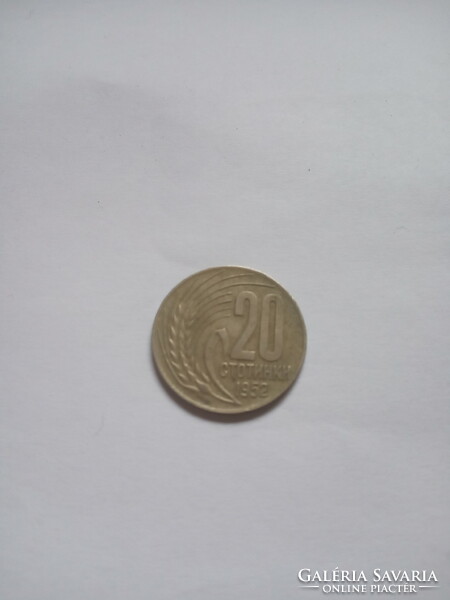 Bulgaria 20 ctotinki ( stotinki ) 1952 !