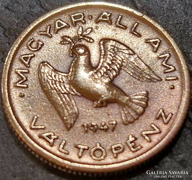 Magyarország 10 fillér, 1947