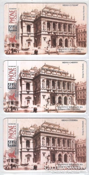 Hungarian phone card 1201 1995 opera house gem 1-gem2-gem 3, no moreno 22,000-136,000-42,000