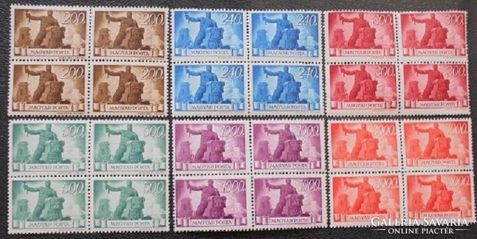 S883-97n / 1945/6 Újjáépítés bélyegsor postatiszta négyestömb