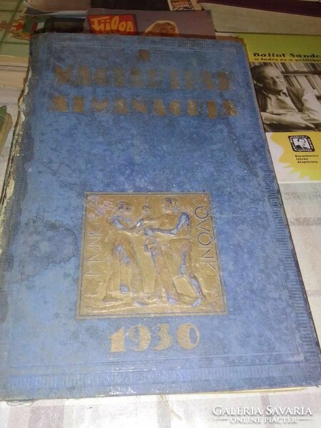 A Magyar Ipar Almanachja 1930