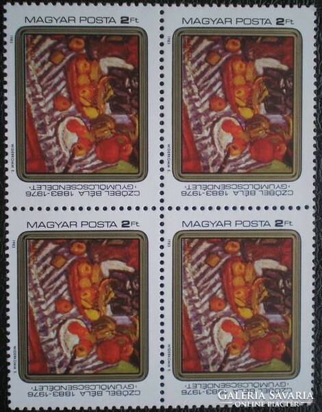 S3598n / 1983 Czóbel Béla II. bélyeg postatiszta négyestömb