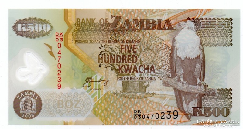 500 Kwacha 2008 Zambia