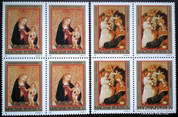 S3610-1n / 1983 Karácsony bélyegsor postatiszta négyestömb