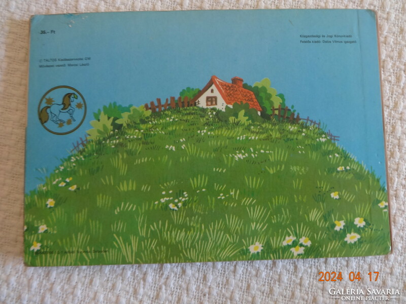 Lőrinc Szabó: village concert - hardcover old storybook with drawings by Zsuzsa Füzesi