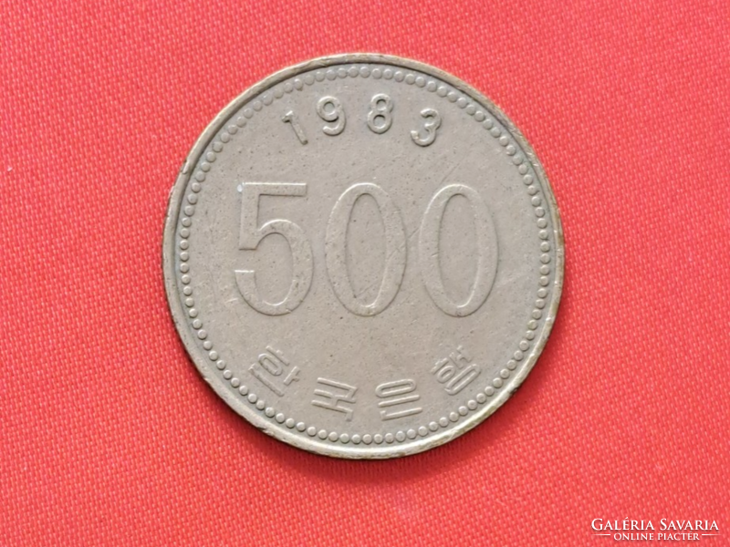 1983. South Korea 500 won (1772)