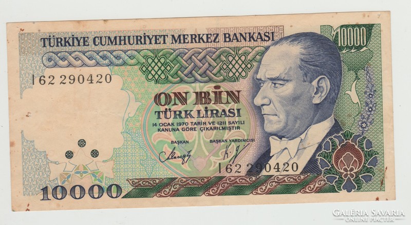 Turkish 10000 lira (green decoration)