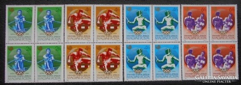 S3911-4n / 1988 Olympics. Postmarked block of four