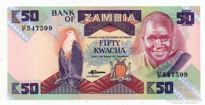 50 Zambian Kwacha