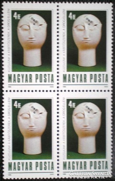 S3923n / 1988 Küzdjünk a Kábítószerek a drogok ellen  bélyeg postatiszta négyestömb