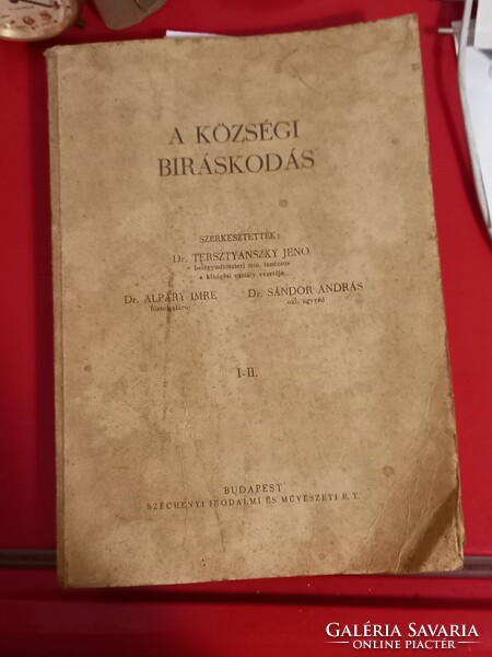 1943. Municipal court book.