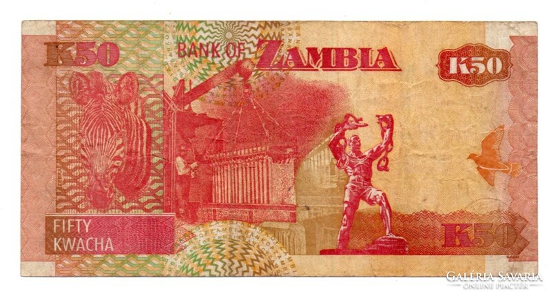 50    Kwacha    2007      Zambia