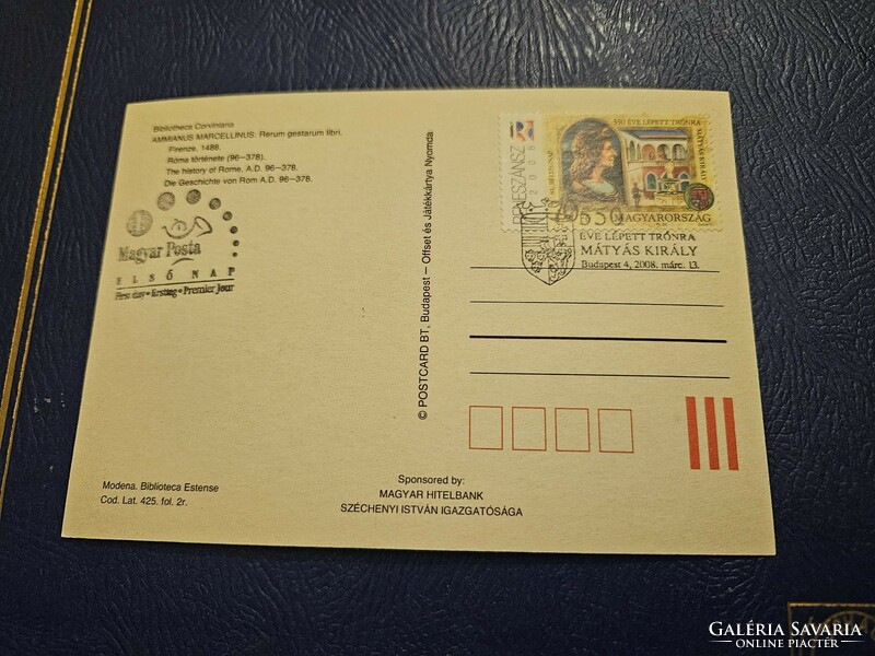 2008 first-day prize postcard 550 years since King Matthias came to the throne