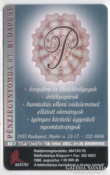 Magyar telefonkártya 1221  1998  Pénjegynyomda  ODS 4    43.000 Db.