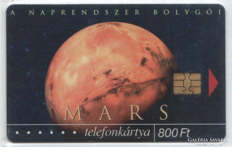 Magyar telefonkártya 1215  2004  MARS  SIE      50.000 Db.