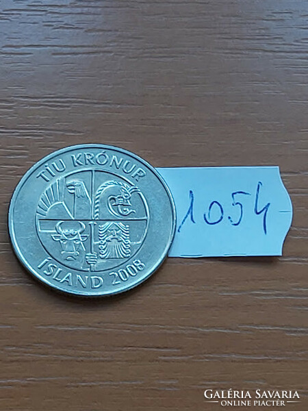 Iceland 10 kroner 2008 steel with nickel plating, hooded fish 1054