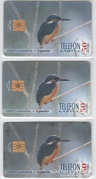 Hungarian phone card 1194 1994 friend gem 1-gem1-gem2 no moreno, bottom- moreno no moreno