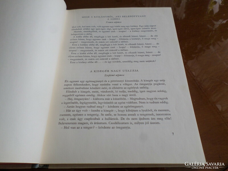 Mackó anyó dajkát keres Külföldi népmesék óvodásoknak  Reich Károly rajzaival, 1977