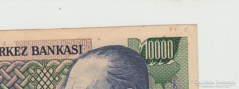 Turkish 10000 lira (green decoration)