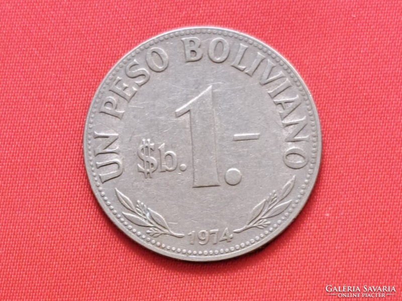 1974. Bolivia fao commemorative 1 peso (1766)