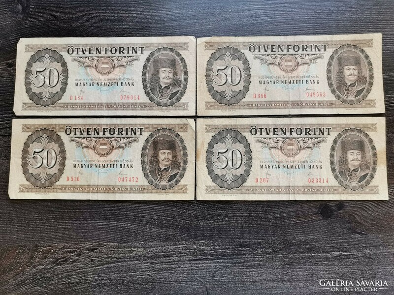 50 Forint 1980 VF