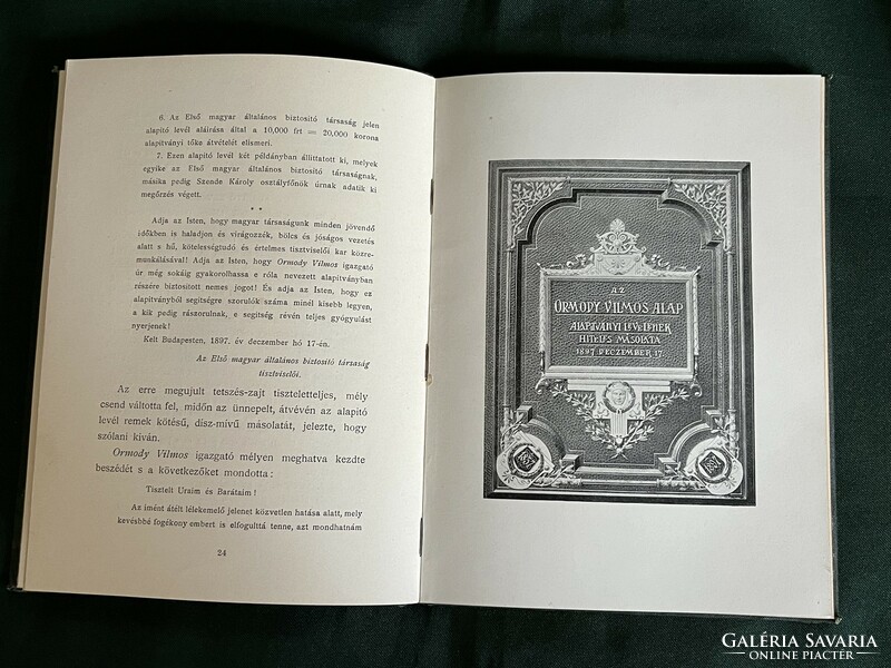 Vilmos Ormody memorial at the first Hungarian general insurance company book 1898 (b0002)