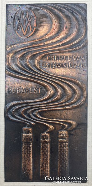 Weiss Manfréd, Csepel Vas- és Fémművek domborított rézplakettes üdvözlőkártya - ritkság