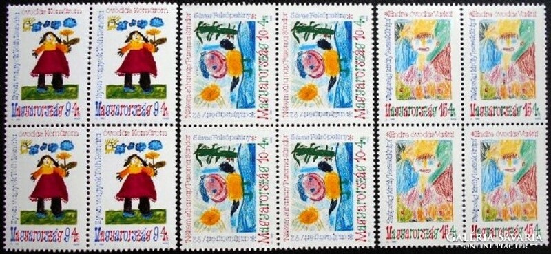 S4149-51n / 1992 Ifjúságért - gyermekrajzok bélyegsor postatiszta négyestömb