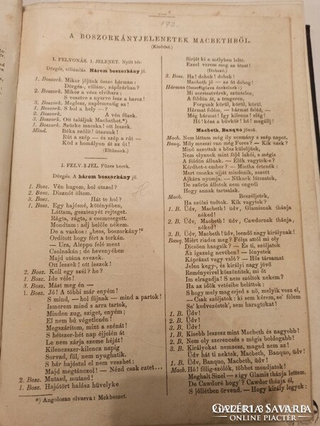 Koszorú. Szépirodalmi s általános miveltség terjesztő hetilap- I.évfolyam II félév 1863.