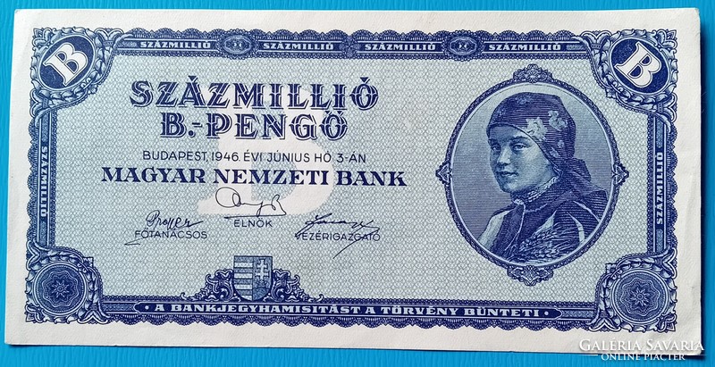 Százmillió Bilpengő 1946 hajtatlan