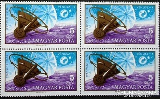 S2415n / 1967 venus-4 stamp postal clean block of four