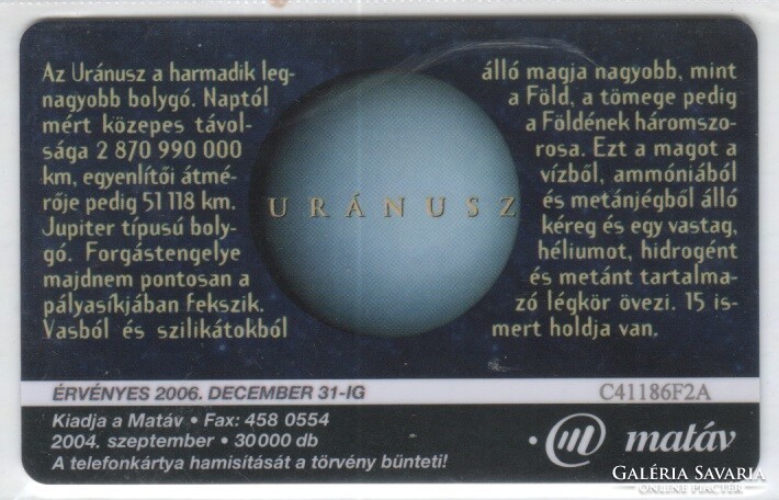 Magyar telefonkártya 1218  2004  Uránusz  SIE      30.000 Db.