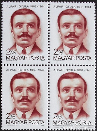 S3500n / 1982 Alpári Gyula bélyeg postatiszta négyestömb