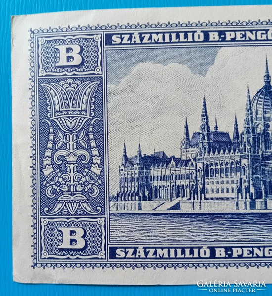 Százmillió Bilpengő 1946 hajtatlan