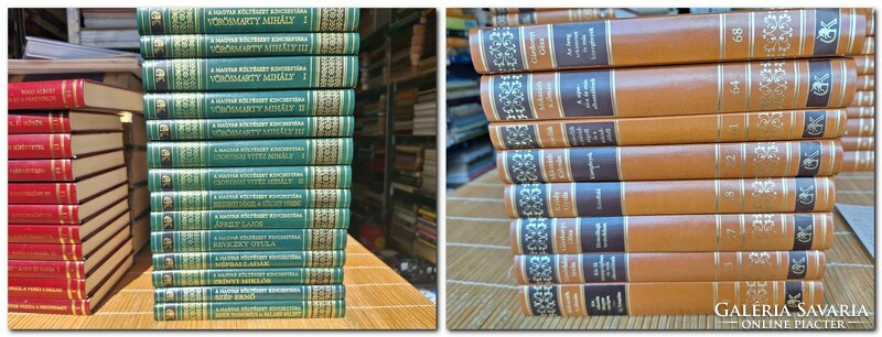 Remaining duplication volumes. Dadrabja HUF 3,500.