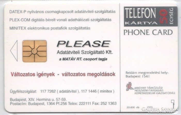 Hungarian phone card 1226 1993 please gem 1 no moreno 6,000 Pcs. ..