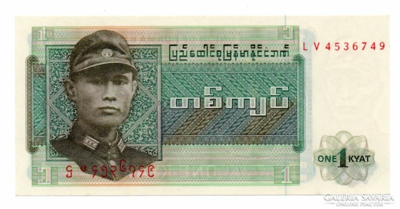 1    Kyat          Burma