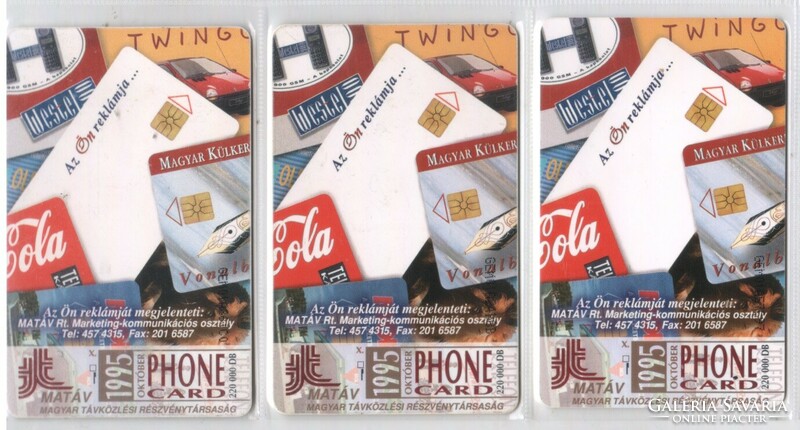 Magyar telefonkártya 1200  1995 Média    GEM 1-GEM2-GEM 3,  nincs Moreno   66.000-78.000-56.000  Db