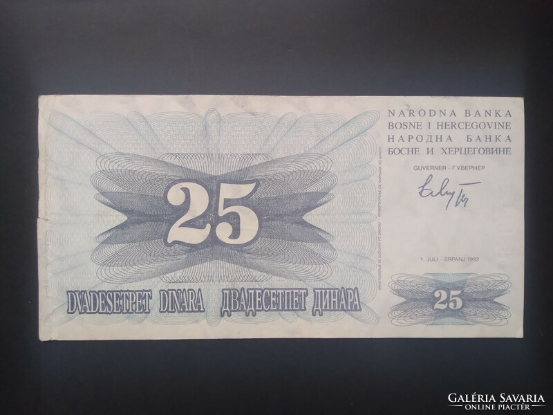 Bosnia and Herzegovina 25 dinars 1992 f