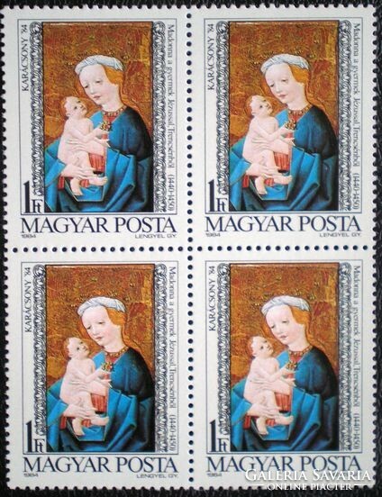S3672n / 1984 Karácsony bélyeg postatiszta négyestömb