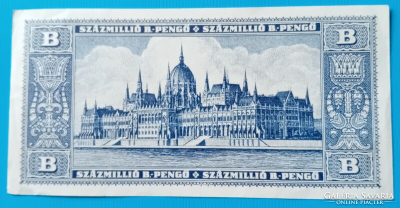 Hundred million bilpengő 1946 unused