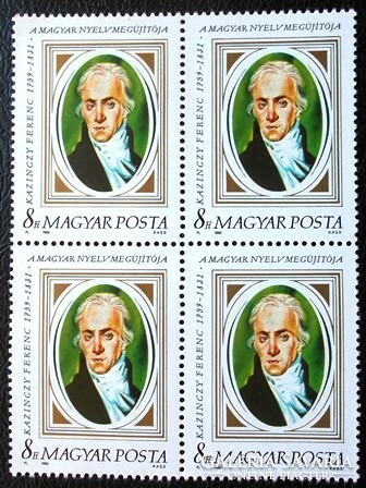 S4049n / 1990 kazinczy ferenc stamp postage clean block of four